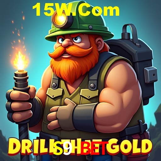 Flash Promotion S9 Bet