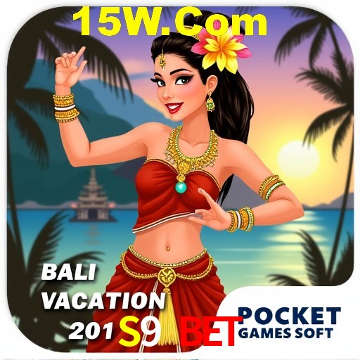 Security Systems S9 Bet