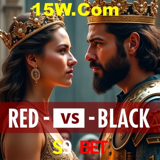 Platform Technology S9 Bet